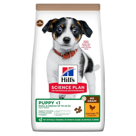 Беззлаковый сухой корм Hill's Science Plan No Grain для щенков средних пород, 2,5 кг