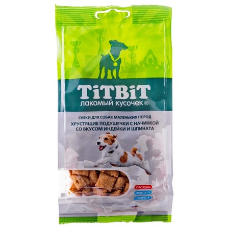 TiTBiT Хрустящие подушечки для собак малых пород (индейка и шпинат)