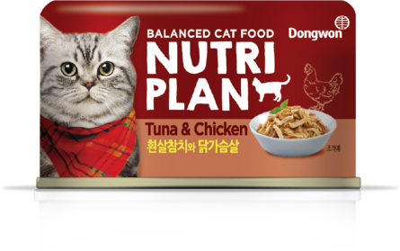 NUTRI PLAN Тунец с куриной грудкой  в собственном соку для кошек, 160 гр