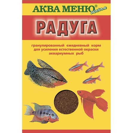 Аква Меню Радуга экструдированный корм для усиления естественной окраски у рыб, 30 гр