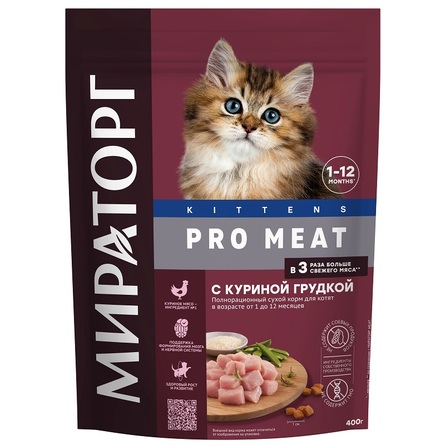 Мираторг PRO MEAT Корм консервированный для котят 1-12 месяцев, куриная грудка, 80 гр