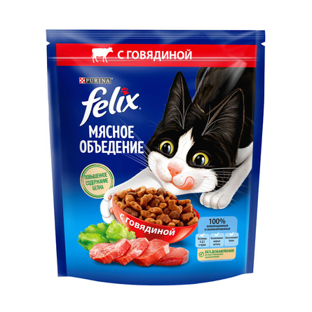 Сухой корм Felix Мясное объедение для взрослых кошек, с говядиной, 600 гр