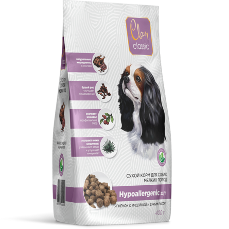 CLAN CLASSIC Hypoallergenic-23/11 Корм для собак мелких пород (ягненок/индейка с бурым рисом), 400 гр