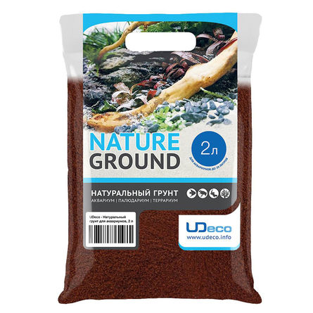 Аквариумные растения UDeco Premium Lava Sand Натуральный грунт для аквариумов и террариумов Лавовый песок, 1,8 кг