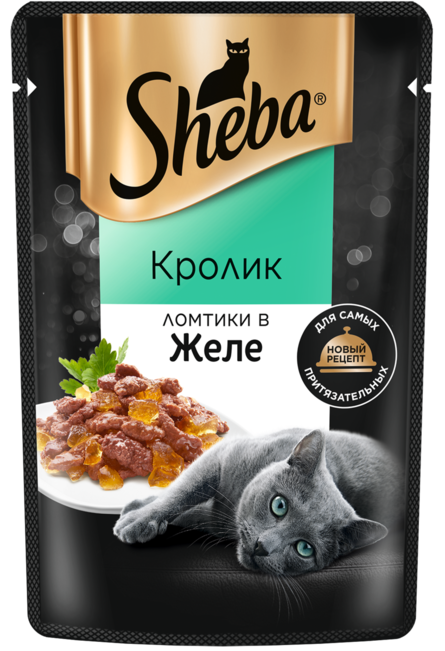 Влажный корм для кошек Sheba® Ломтики в желе с кроликом