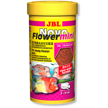 JBL NovoFlower mini Основной корм для небольших и средних цихлид, гранулы, 250 мл