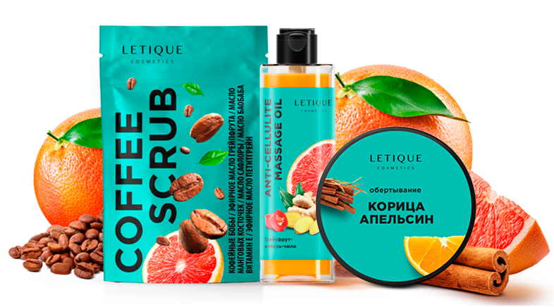 Выгодные наборы  Letique Cosmetics Letique COFFEE ANTI-CELLULITE PACK, 250 г + 200 мл + 200 мл