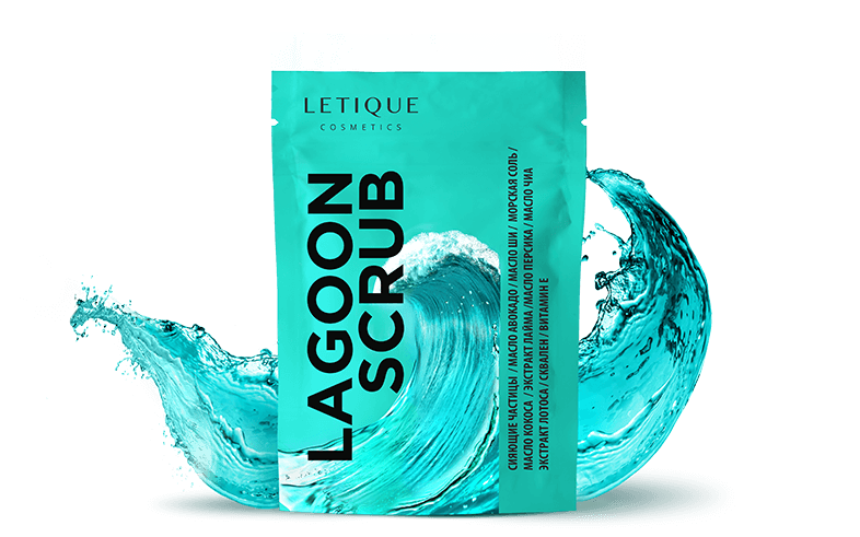Letique Скраб для тела LAGOON SCRUB, 250 г