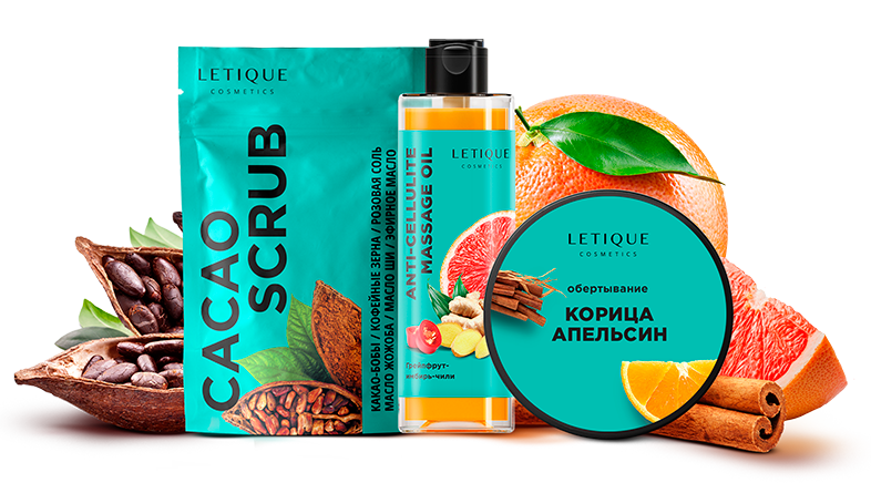 Letique CACAO ANTI-CELLULITE PACK, 250 г + 200 мл + 200 мл