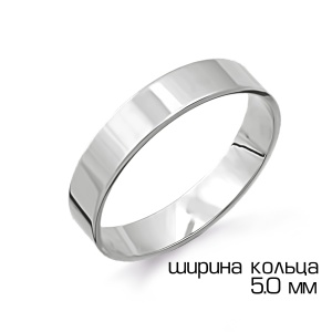 Кольцо обручальное из белого золота Линии Любви
