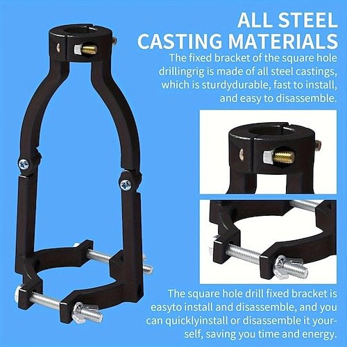 1pc Square Hole Drill Bit Adapter For Easy Installation And Disassembly, Mortising Attachment For Drill Press, Mortise Machine, Power Tool Accessory For Drill Machines