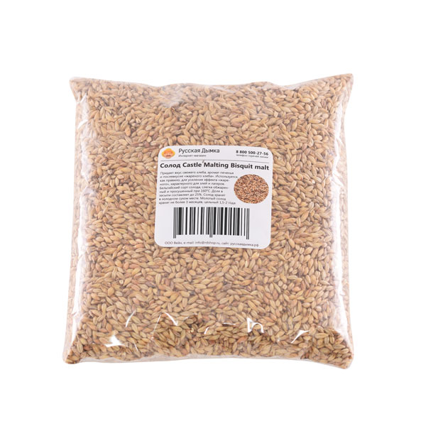 Солод Castle Malting Bisquit malt, 1 кг