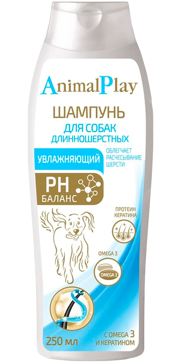 Шампунь для длинношерстных собак увлажняющий Animal Play с Omega 3 и кератином 250 мл (1 шт)