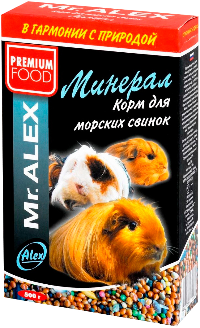  Mr.alex Минерал корм для морских свинок (500 гр)