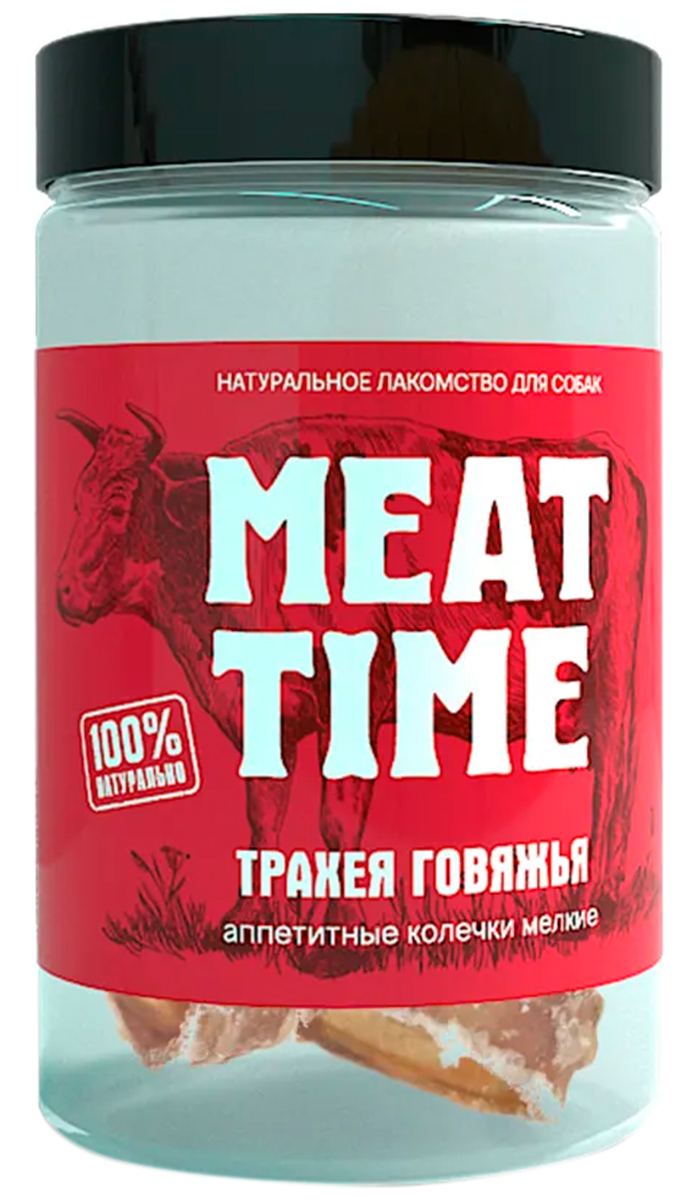 Лакомство Meat Time для собак трахея говяжья аппетитные колечки мелкие (50 гр)