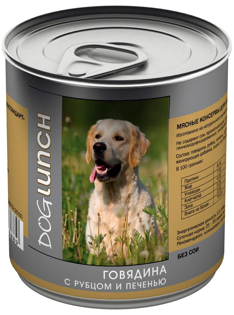 Dog Lunch для взрослых собак с говядиной, рубцом и печенью в желе (750 гр)