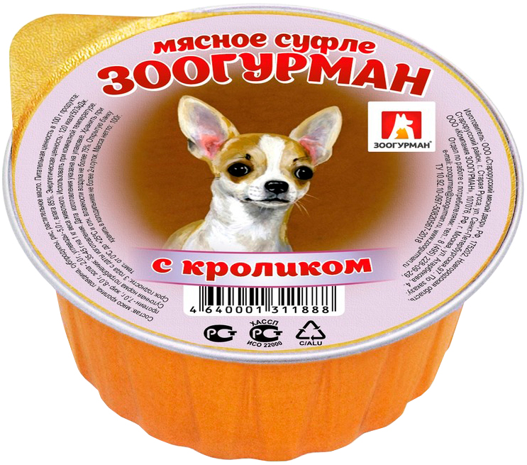 зоогурман мясное суфле  для взрослых собак с кроликом  (100 гр)