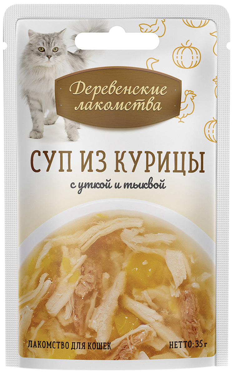 Лакомства деревенские суп для кошек с курицей, уткой и тыквой 35 гр (1 шт)