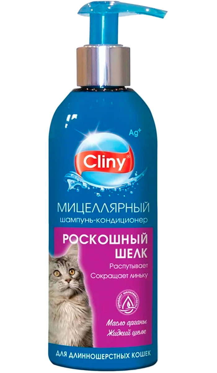 Cliny Роскошный шелк мицеллярный шампунь кондиционер для длинношерстных кошек (200 мл)