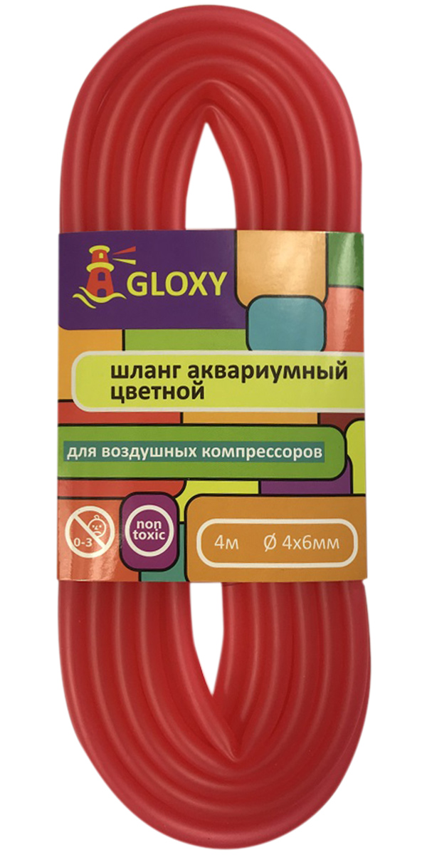 Шланг для подачи воздуха в аквариум красный 4/6 мм х 4 м Gloxy (1 шт)