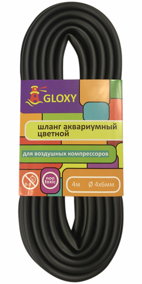 Шланг для подачи воздуха в аквариум черный 4/6 мм х 4 м Gloxy (1 шт)