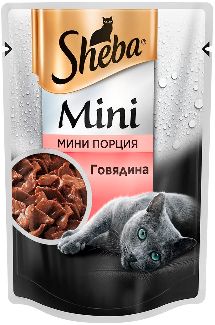   Магизоо Sheba Mini порция для взрослых кошек с говядиной  (50 гр)