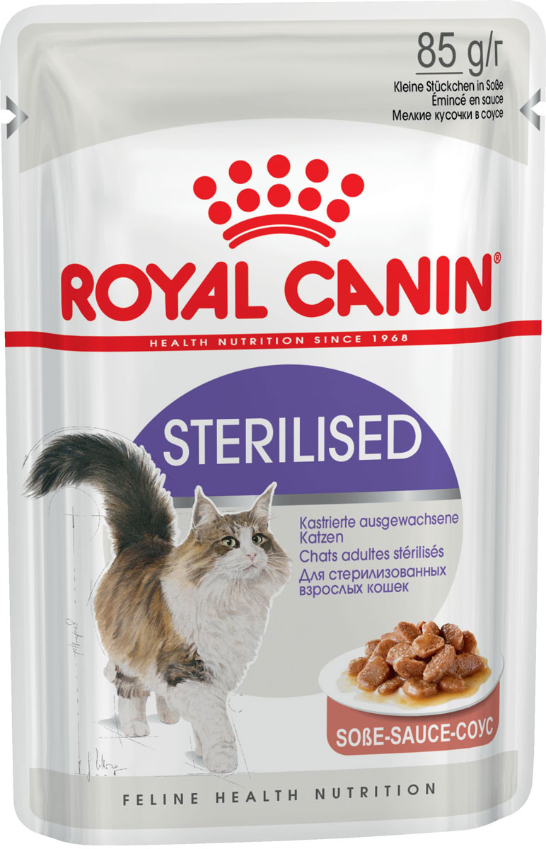 Royal Canin Sterilised для взрослых кастрированных котов и стерилизованных кошек в соусе  (85 гр х 24 шт)