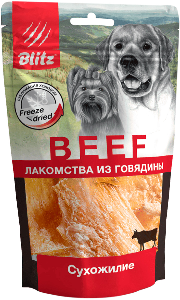 Лакомство Blitz Beef сублимированное для собак сухожилие 60 гр  (1 шт)