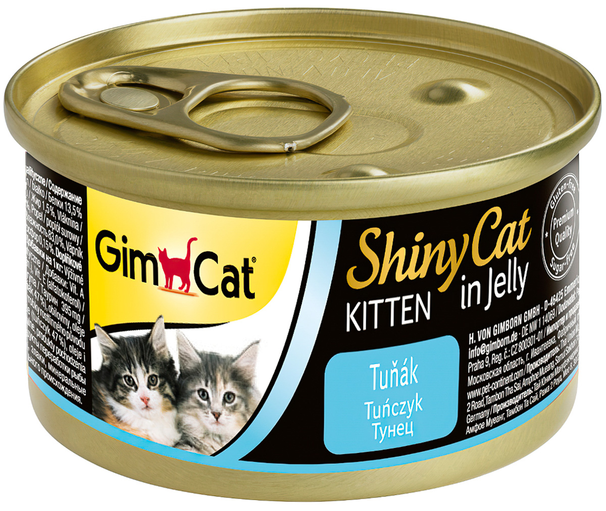 Gimcat Shinycat Kitten для котят с тунцом в желе  (70 гр)