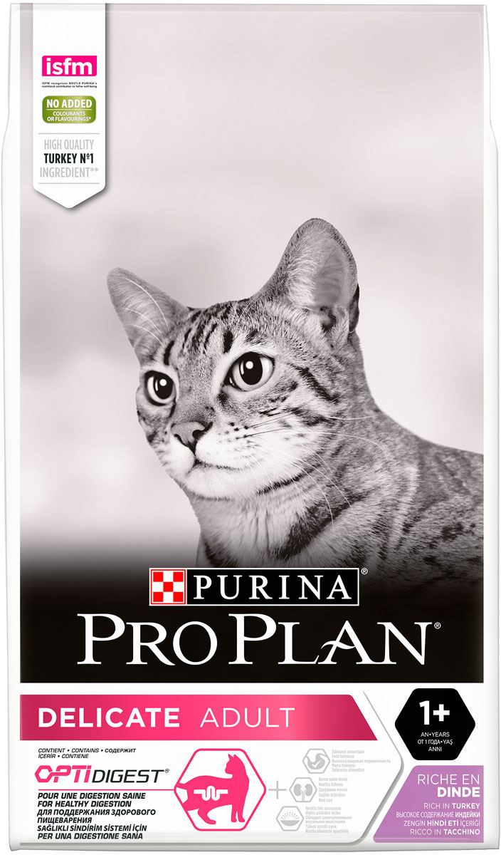 Purina Pro Plan Cat Optidigest Delicate Turkey для взрослых кошек с чувствительным пищеварением с индейкой (0,2 кг)