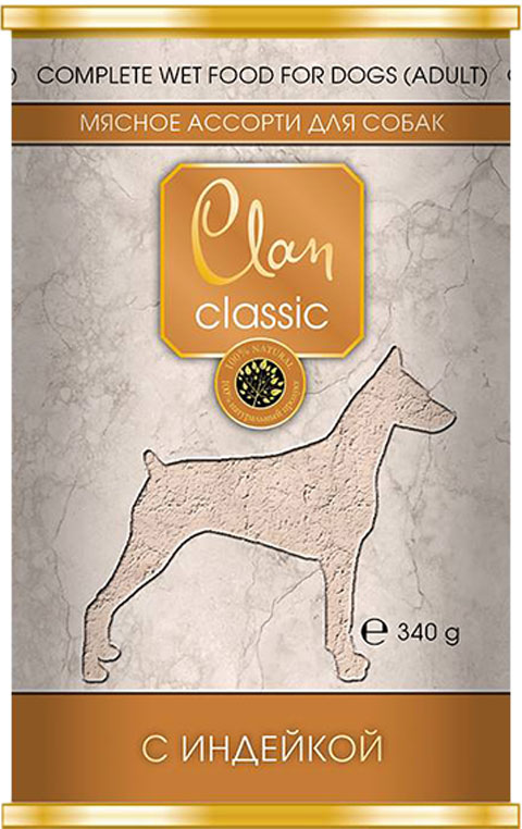  Clan Classic мясное ассорти для взрослых собак с индейкой (100 гр)