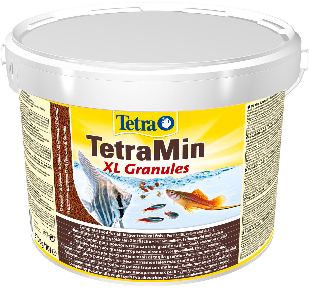 Tetramin Xl Granules корм гранулы для всех видов рыб крупные гранулы (250 мл)