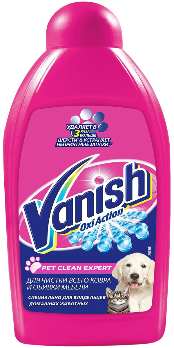 Поддержание чистоты  Магизоо Vanish Oxi Action Pet Clean Expert средство для чистки ковра и обивки мебели (450 мл)