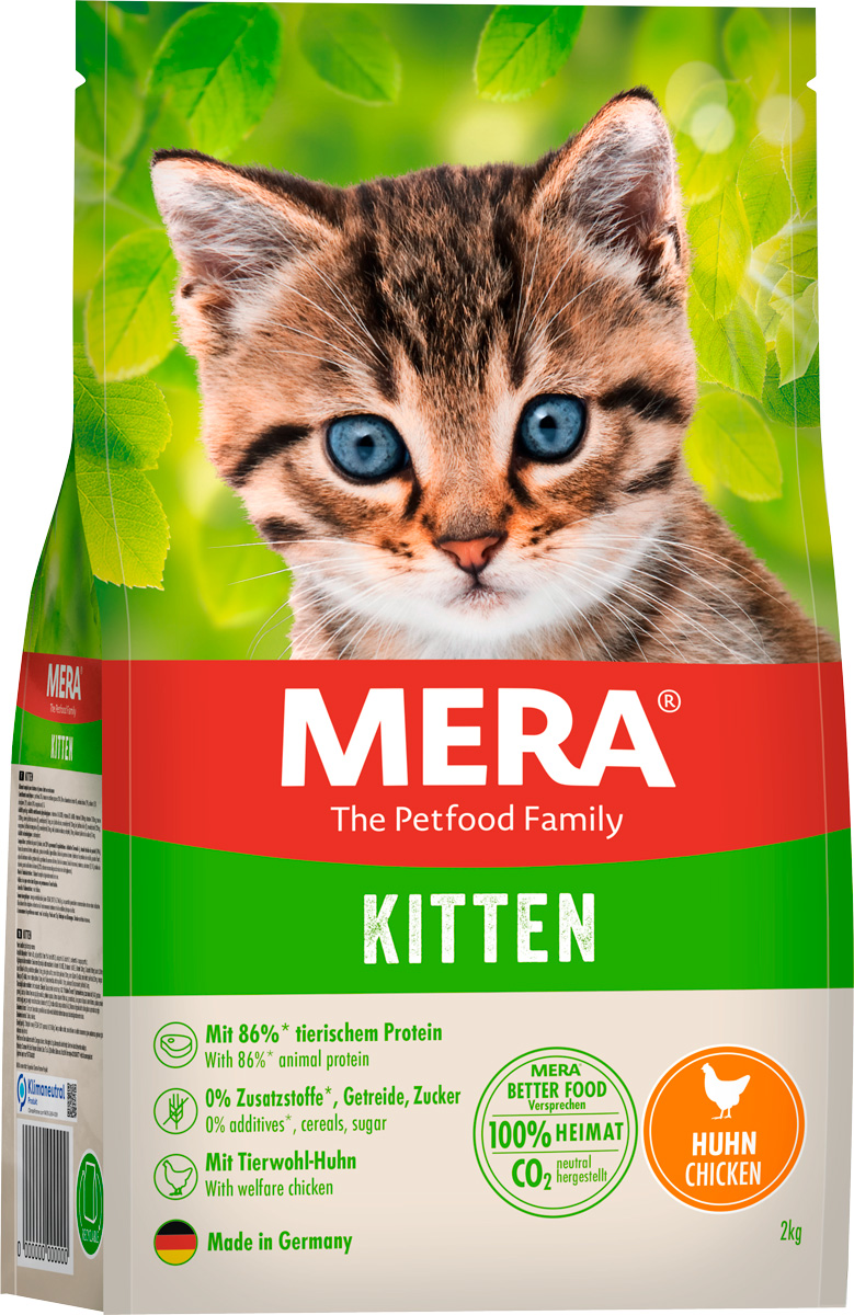 Mera Cats Kitten Chicken беззерновой для котят с курицей (2 кг)