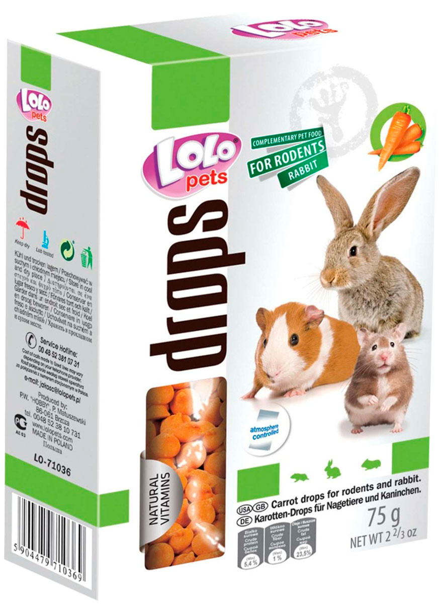 Lolo Pets Drops дропсы для грызунов и кроликов морковные (75 гр)