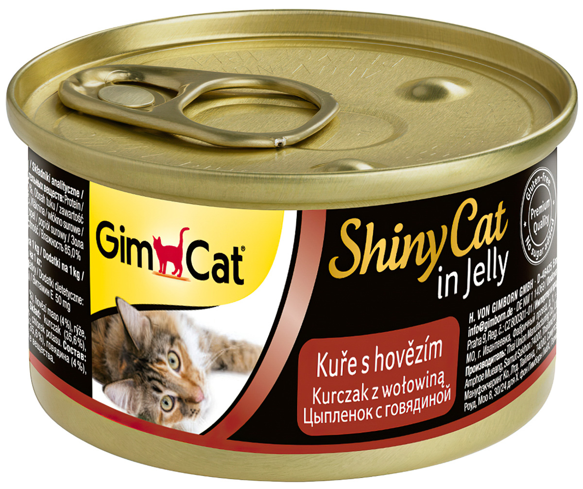 Gimcat Shinycat для взрослых кошек с курицей и говядиной в желе  (70 гр)