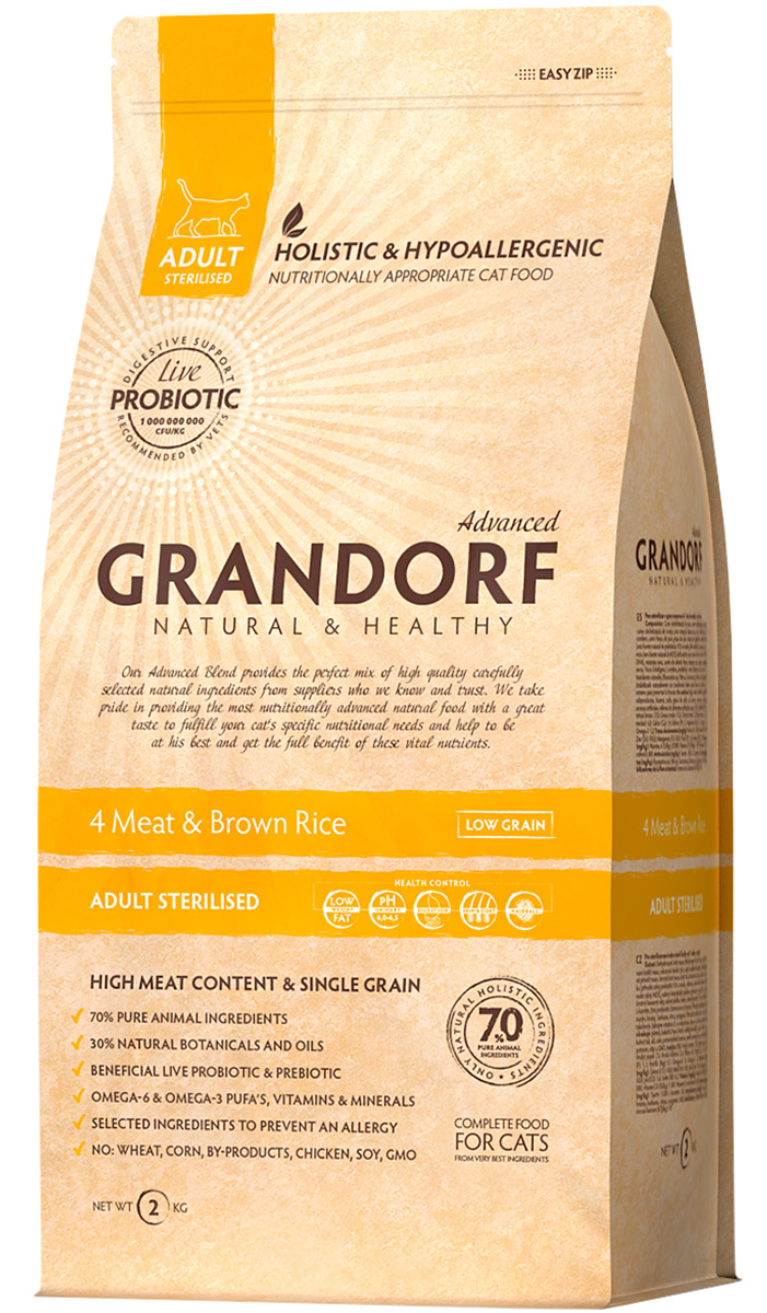 Grandorf Cat Living Probiotics 4 Meat & Rice Sterilised низкозерновой с живыми пробиотиками для взрослых кастрированных котов и стерилизованных кошек с мясом и рисом (2 кг)