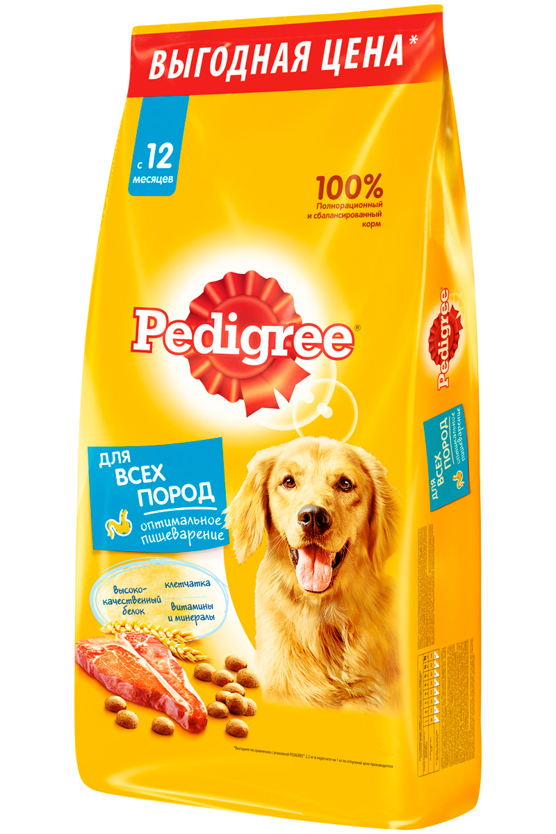 Pedigree для взрослых собак всех пород с говядиной (2,2 + 2,2 кг)