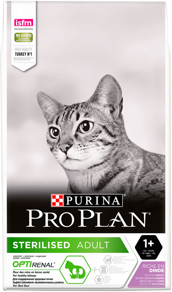 Purina Pro Plan Cat Optirenal Sterilised Turkey для взрослых кастрированных котов и стерилизованных кошек с индейкой (0,2 кг)