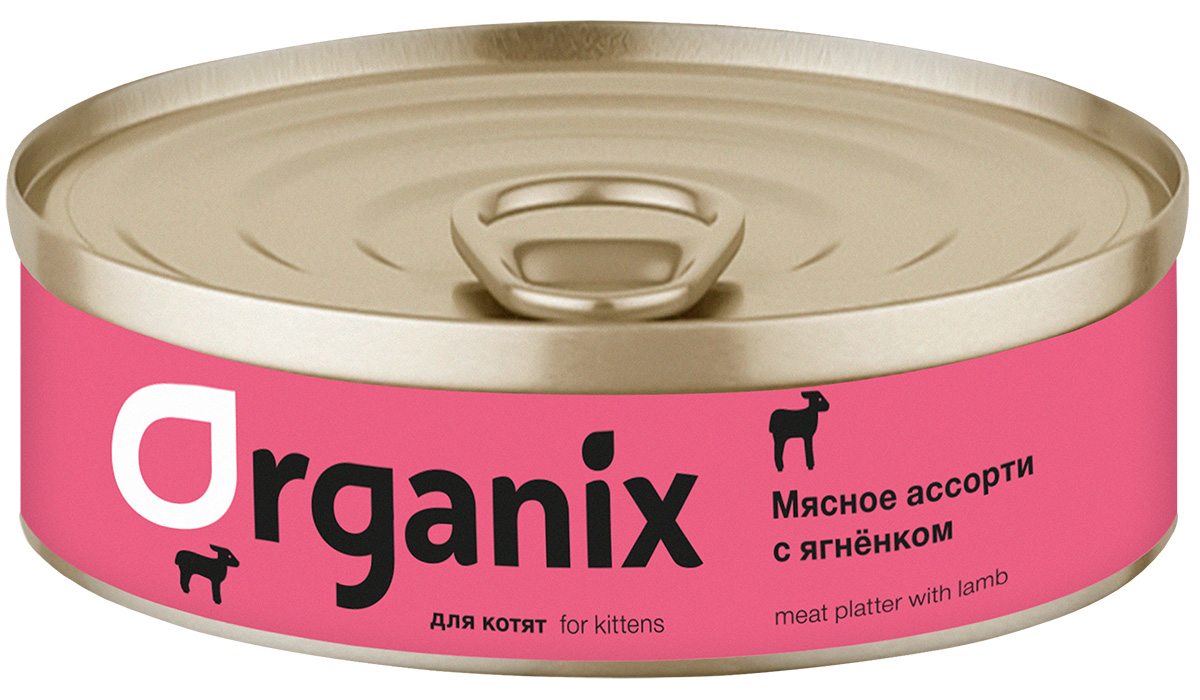 Organix мясное ассорти для котят с ягненком (100 гр х 24 шт)