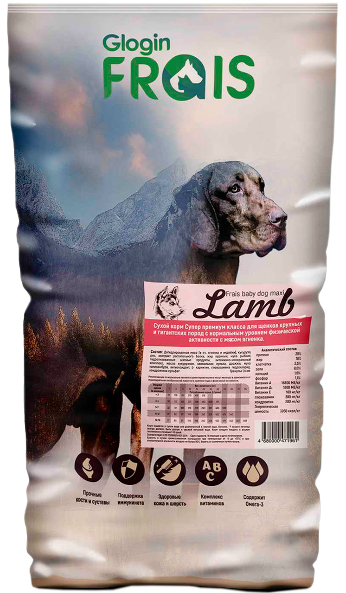 Frais Baby Dog Maxi Lamb для щенков крупных и гигантских пород с ягненком (15 кг)