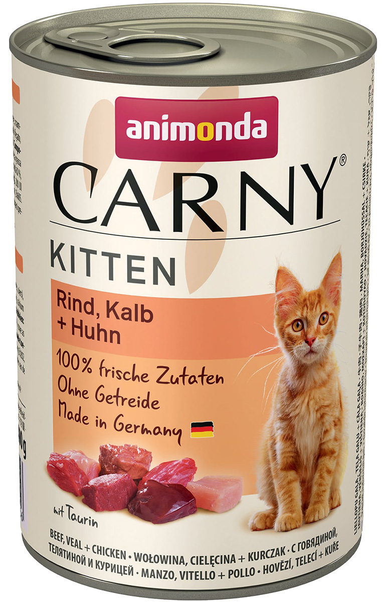  Animonda Carny Kitten Rind, Kalb & Huhn для котят с говядиной, телятиной и курицей 77093 (400 гр)