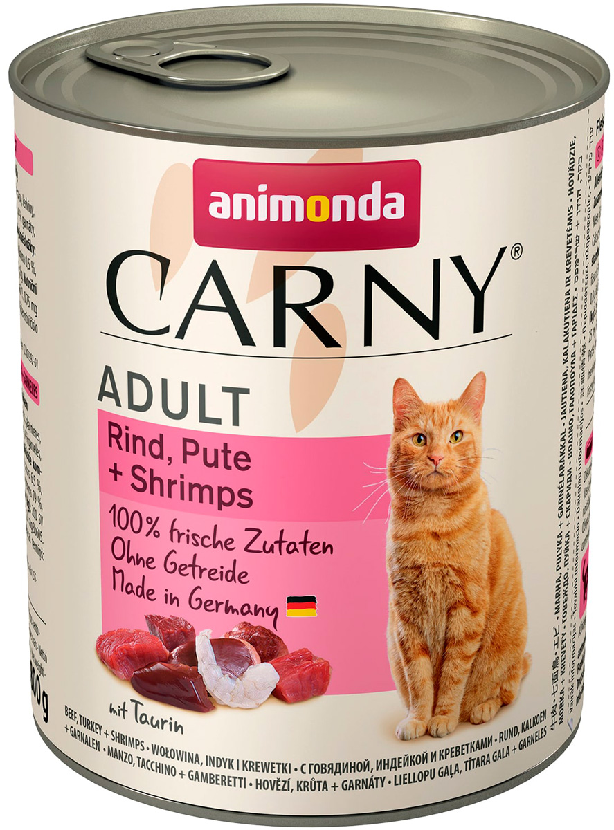 Animonda Carny Adult Rind, Pute & Shrimps для взрослых кошек с говядиной, индейкой и креветками (400 гр)