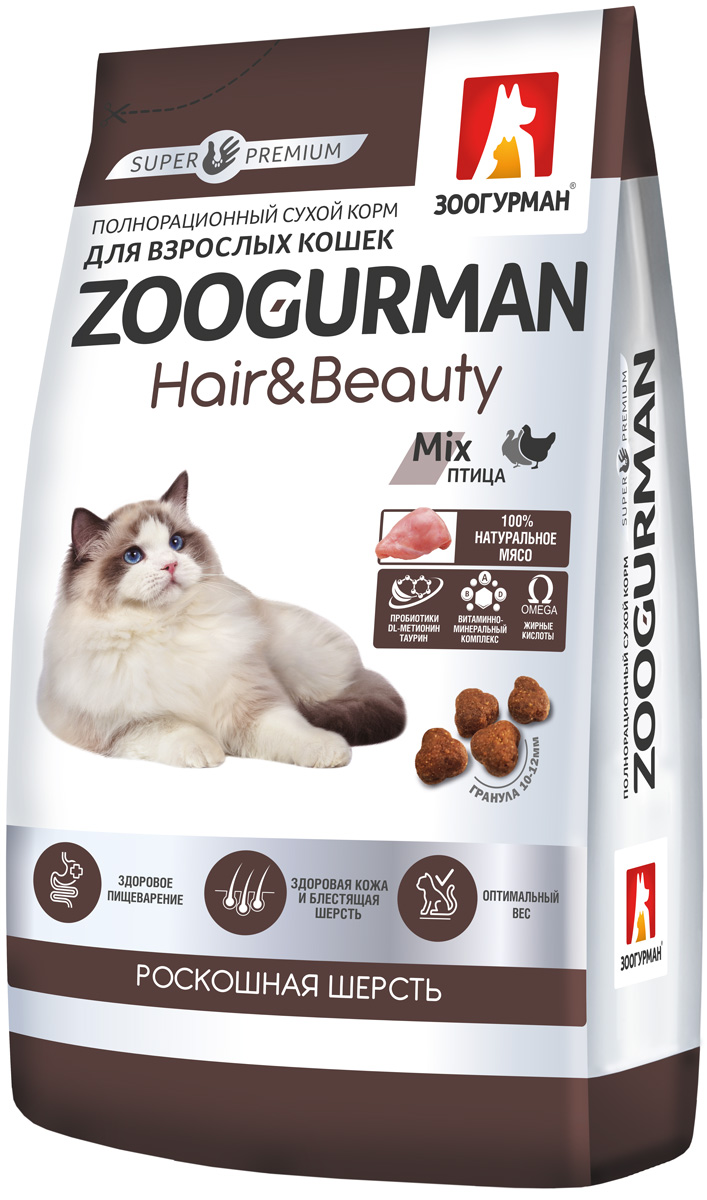 Zoogurman Hair & Beauty для взрослых кошек с птицей (10 кг)