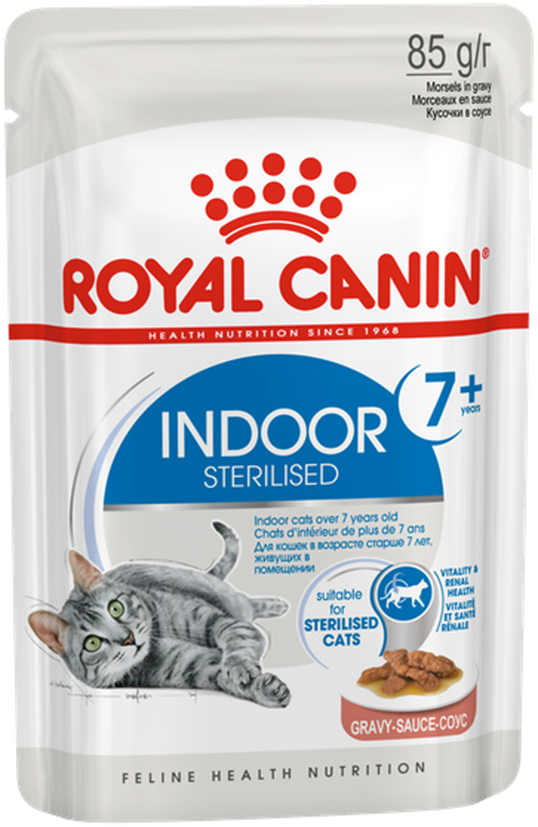 Royal Canin Indoor Sterilised 7+ для пожилых кастрированных котов и стерилизованных кошек живущих дома в соусе  (85 гр х 12 шт)