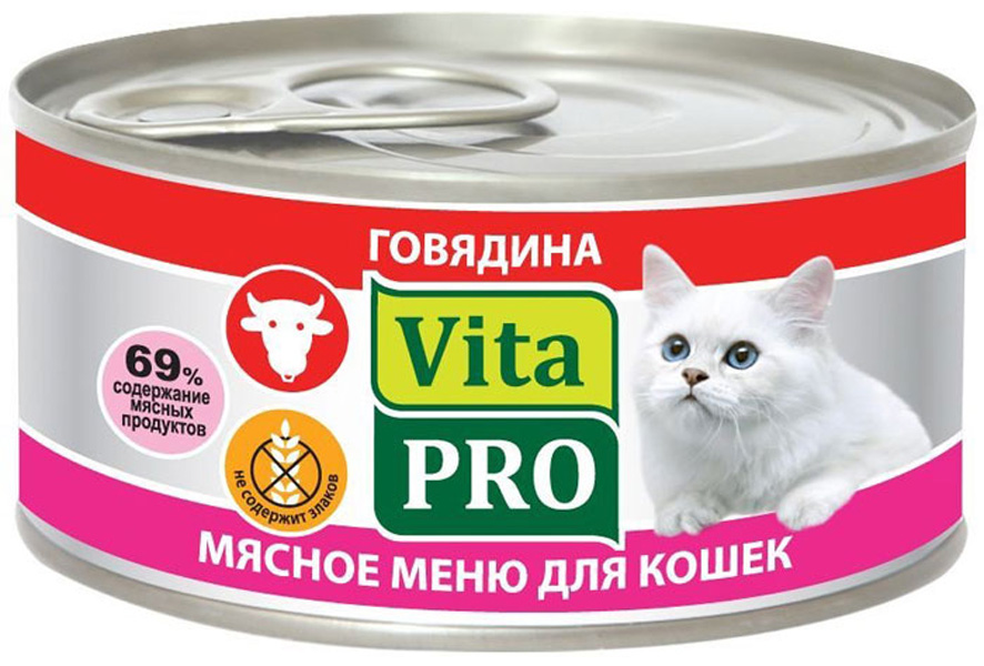 Vita Pro мясное меню для взрослых кошек с говядиной  (100 гр)