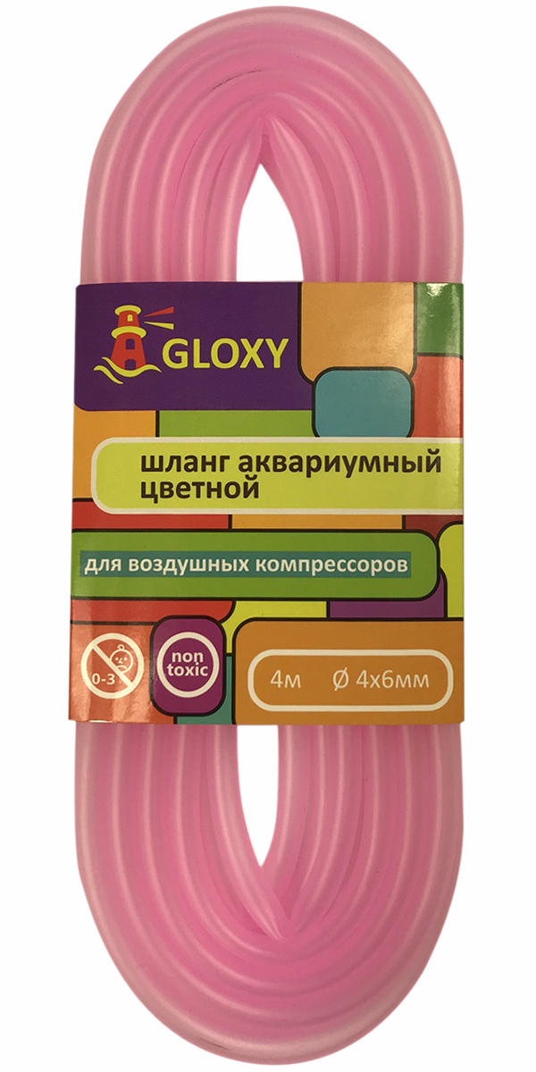 Шланг для подачи воздуха в аквариум розовый 4/6 мм х 4 м Gloxy (1 шт)