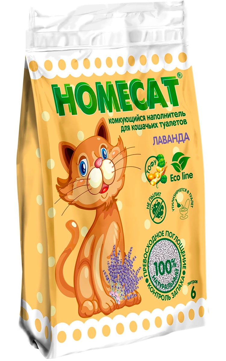 Homecat эколайн лаванда наполнитель комкующийся для туалета кошек  (12 + 12 л)