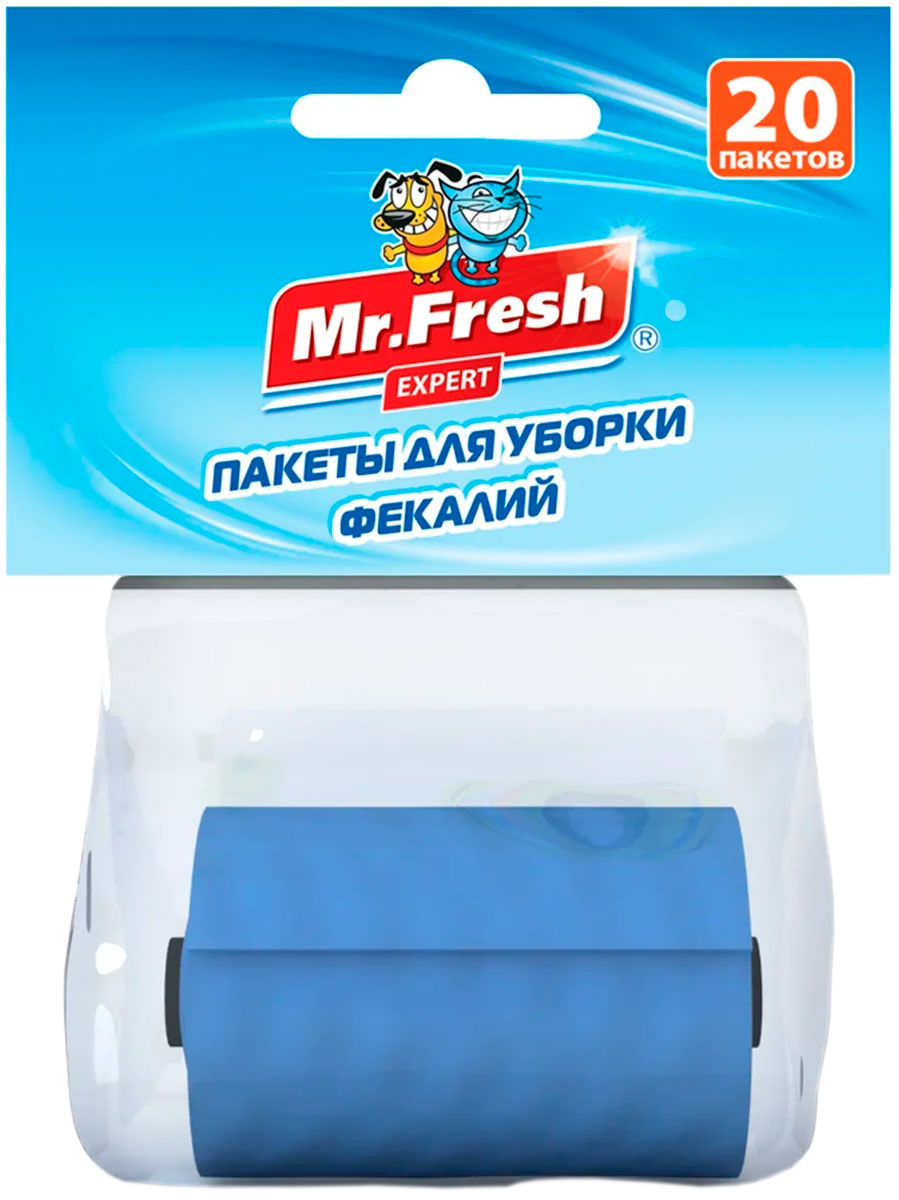 Mr. Fresh гигиенические пакеты для уборки фекалий сменный рулон (20 шт)