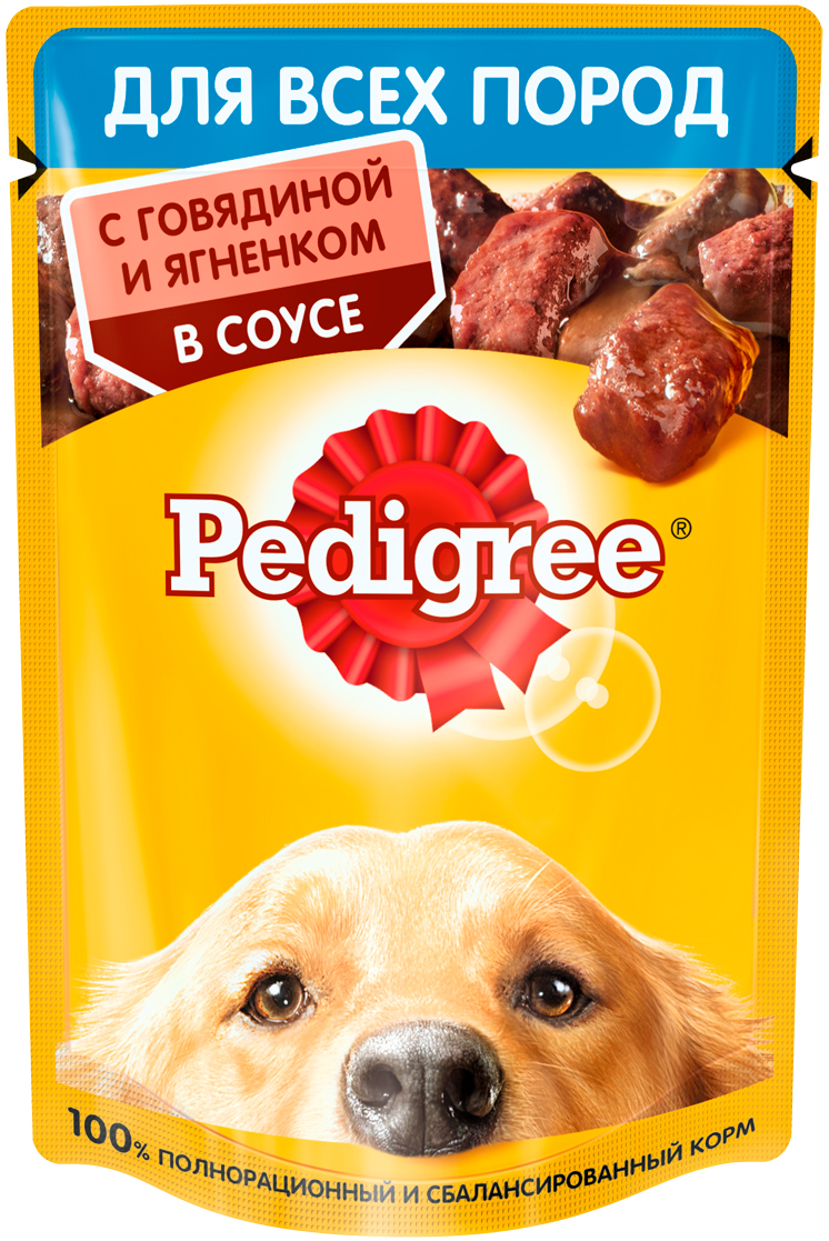 Pedigree для взрослых собак с говядиной и ягненком в соусе 88610 (85 гр х 28 шт)